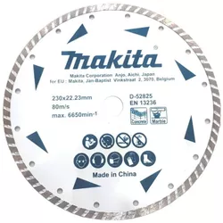 купить Диск отрезной Makita D-52825 Disc diamantat 230x22.2x1.8mm beton marm. в Кишинёве 