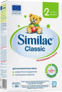 Similac Classic 2 молочная смесь, 6-12мес. 300 г