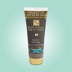 Cremă de mâini intens-hrănitoare cu nămol și minerale Marea Moartă Health & Beauty 200 ml