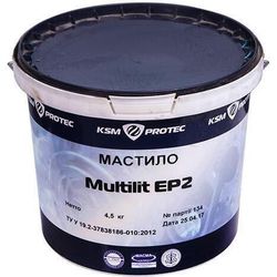 купить Автохимия KSM EP2 Универсальная смазка 4,5кг (синяя) в Кишинёве 