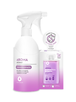 DutyBox Aroma Набор - Спрей ароматизатор воздуха Древесно-цитрусовый/Орхидея