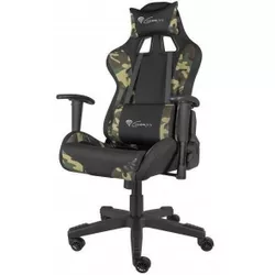 купить Офисное кресло Genesis Nitro 560, Black-Camo в Кишинёве 