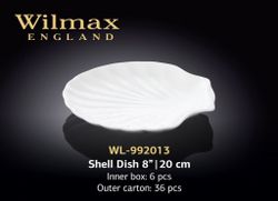 Platou WILMAX WL-992013 (20 cm)