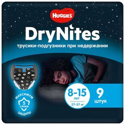Scutece-chiloţel Huggies DryNites 8-15 ani, băieţel, 27-57 kg, 9 buc.