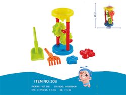 Набор игрушек для песка с мельницей, 5 ед, H31cm