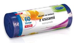 Пакеты для мусора с ушками 60л. 20шт. Stella Pack
