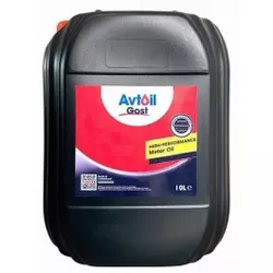 купить Масло Avtoil ТЭП-15 GL-2 10л п/э в Кишинёве 