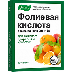 💚 Фолиевая кислота с витаминами В₁₂ и В₆