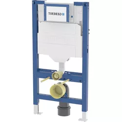 cumpără Rezervor WC Geberit Duofix Sigma Bambini 111.923.00.6 în Chișinău 