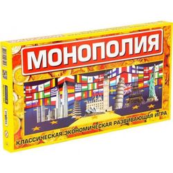 купить Настольная игра Strateg 693 Joc Монополия большая (рус.) в Кишинёве 