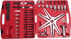 купить Набор ручных инструментов JTC JTC-4497 для замены сцепления cаморегулирующего, универсальный в Кишинёве 