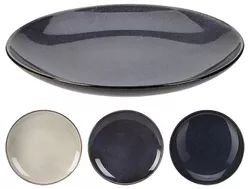 cumpără Farfurie Promstore 51365 Farfurie de desert 22.5cm Reactiv Glaze, ceramica în Chișinău 