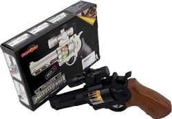 cumpără Jucărie Richi R24A /25 (48287) Pistol pe baterii în Chișinău 