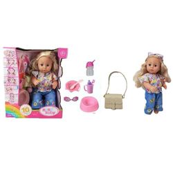 купить Кукла Richi (54862) Papusa vorbitoare 40cm cu accesorii (ro) в Кишинёве 