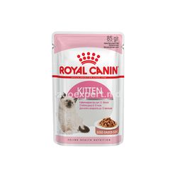 Royal Canin Kitten ( in sos ) 85 gr