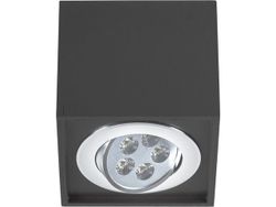 Светильник BOX LED сер-коричн 5W 6420