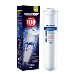 купить Картридж для проточных фильтров Aquaphor K7В в Кишинёве 