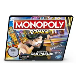 купить Настольная игра Hasbro E7033 Игра Monopoly Speed в Кишинёве 