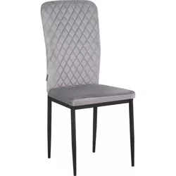 cumpără Scaun Xenos Light Grey în Chișinău 