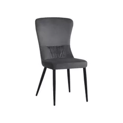 купить Стул Interdepo Mila Dark Grey в Кишинёве 