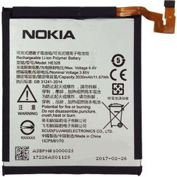 Аккумулятор для Nokia 8 (HE328)