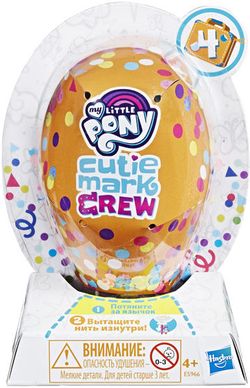 Set de jocuri My Little Pony Pony Cutie, cod 43013