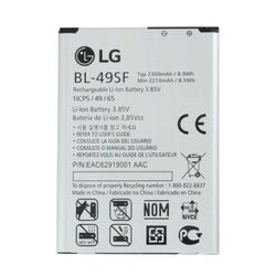 Аккумулятор LG BL-49SF G4 Mini   (original )
