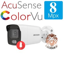 HIKVISION 8 Megapixeli COLOR VU AcuSense MICROFON DS-2CD2087G2-LU