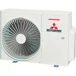 cumpără Unitate exterioară multisplit Mitsubishi Heavy Industries SCM50ZS-W Inverter Profesional (3 unit) în Chișinău 