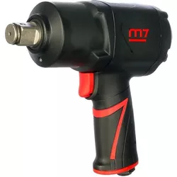 cumpără Mașina de infeliat Mighty Seven NC-6255Q în Chișinău 