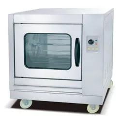 cumpără Grill profesional Linkrich LR-YXD-201 în Chișinău 