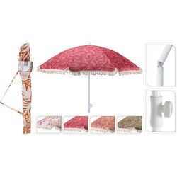 купить Зонт садовый Holland 57445 Umbrela de soare D160cm, H200cm cu picior flexibil (în asort.) в Кишинёве 