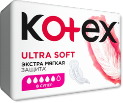 Прокладки Kotex Ultra Soft Super, 8 шт.