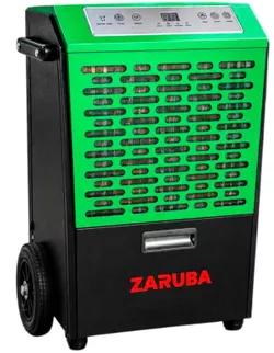 cumpără Dezumidificator de aer Zaruba HACD-50H Industrial 50L în Chișinău 