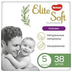 Трусики Huggies Elite Soft Platinum 5 (12-17 кг) 38 шт