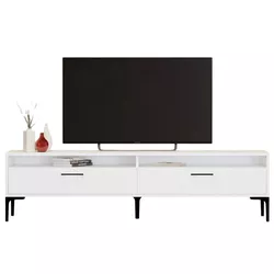 cumpără Comodă TV Trendy Istanbul 2, Alb în Chișinău 