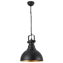 купить Люстра Trendy Saglam-3710-1, 31x85x31cm в Кишинёве 