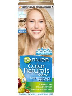 Краска для волос Garnier Color Nat  7,1  110мл