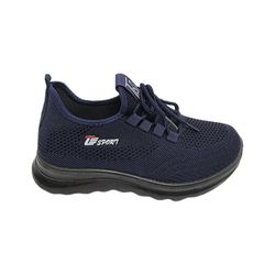 Кроссовки Подростковые (36-41)