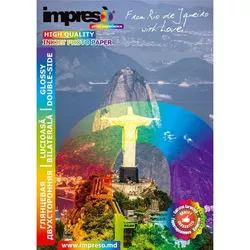 cumpără Hârtie foto Impreso IMP-GA4260020DS Double-Side Glossy A4, 260g, 20pcs în Chișinău 