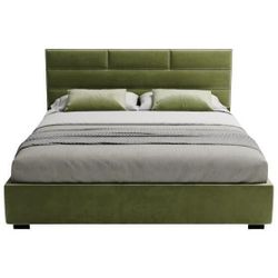 купить Кровать my-STYLE my-Liza 90x200 (P48D90M20) в Кишинёве 
