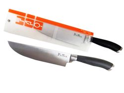 Cutit macelar Pinti Professional, 20cm