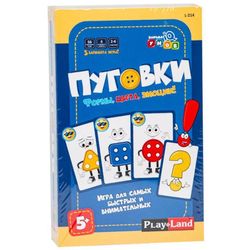 cumpără Joc educativ de masă misc 9007 Joc de masa Buttons RU 53615 în Chișinău 