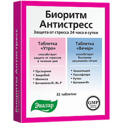 💚 🌿 Биоритм антистресс 24 день/ночь