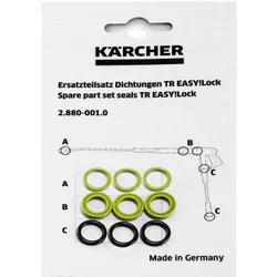 купить Аксессуар для мойки Karcher 2.880-001.0 Set inele de schimb в Кишинёве 