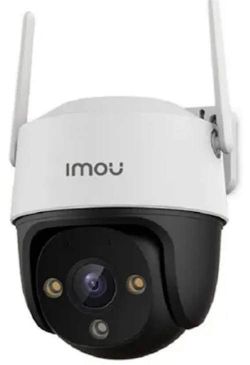 cumpără Cameră de supraveghere IMOU IPC-S21FTP-EU (Cruiser 4G) în Chișinău 