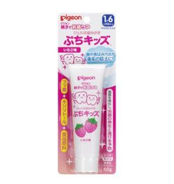 Gel pentru curățarea dinților de lapte Pigeon cu xilitol (18 luni+) 50 ml