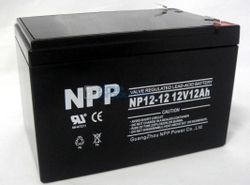 Baterie UPS 12V/  12AH Ultra Power