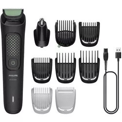 купить Триммер Philips MG3945/15 в Кишинёве 