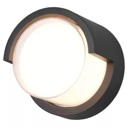 cumpără Aplică exterior Trio PUNO 8 Вт (R27036132) în Chișinău 